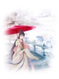 陆锦棠秦云璋