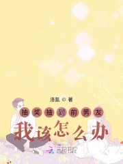 每次抽奖后那种悔恨