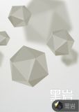 王者荣耀之年少轻狂