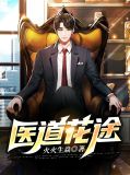 江离周娅
