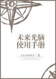 寻唐