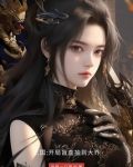 三国:开局盲盒抽到大乔