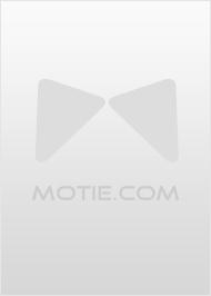 超级惩恶系统完整版